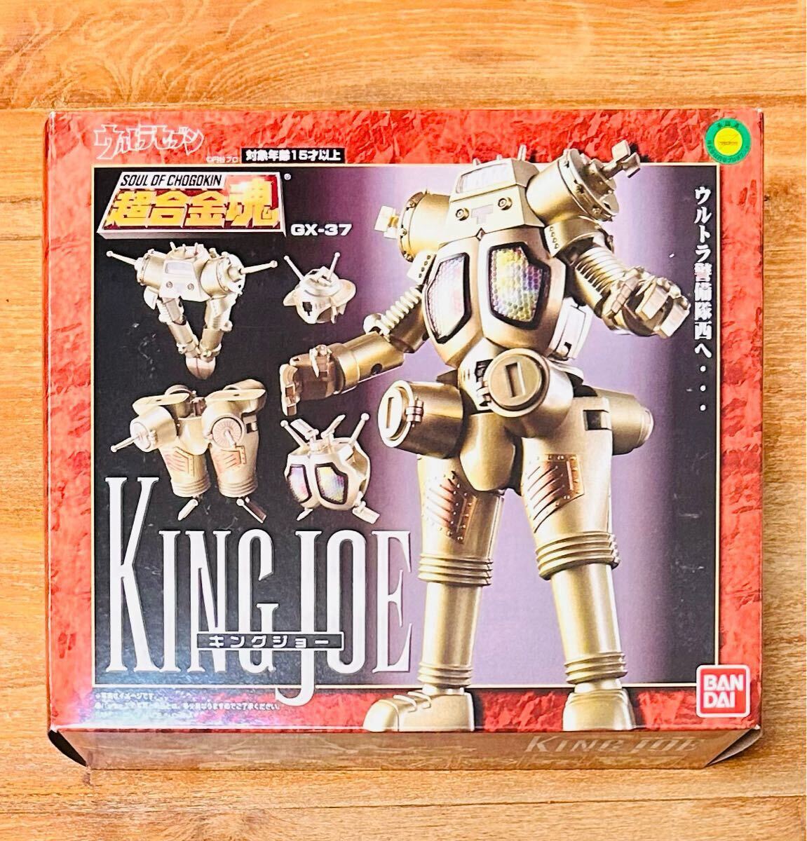 Yahoo!オークション -「超合金魂 gx-37 キングジョー Yahoo!オークション -「超合金魂 gx-37 キングジョー