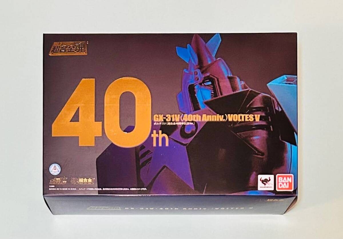 Yahoo!オークション -「超合金魂 ボルテスv 40周年」の落札相場 Yahoo!オークション -「超合金魂 ボルテスv 40周年」の落札相場