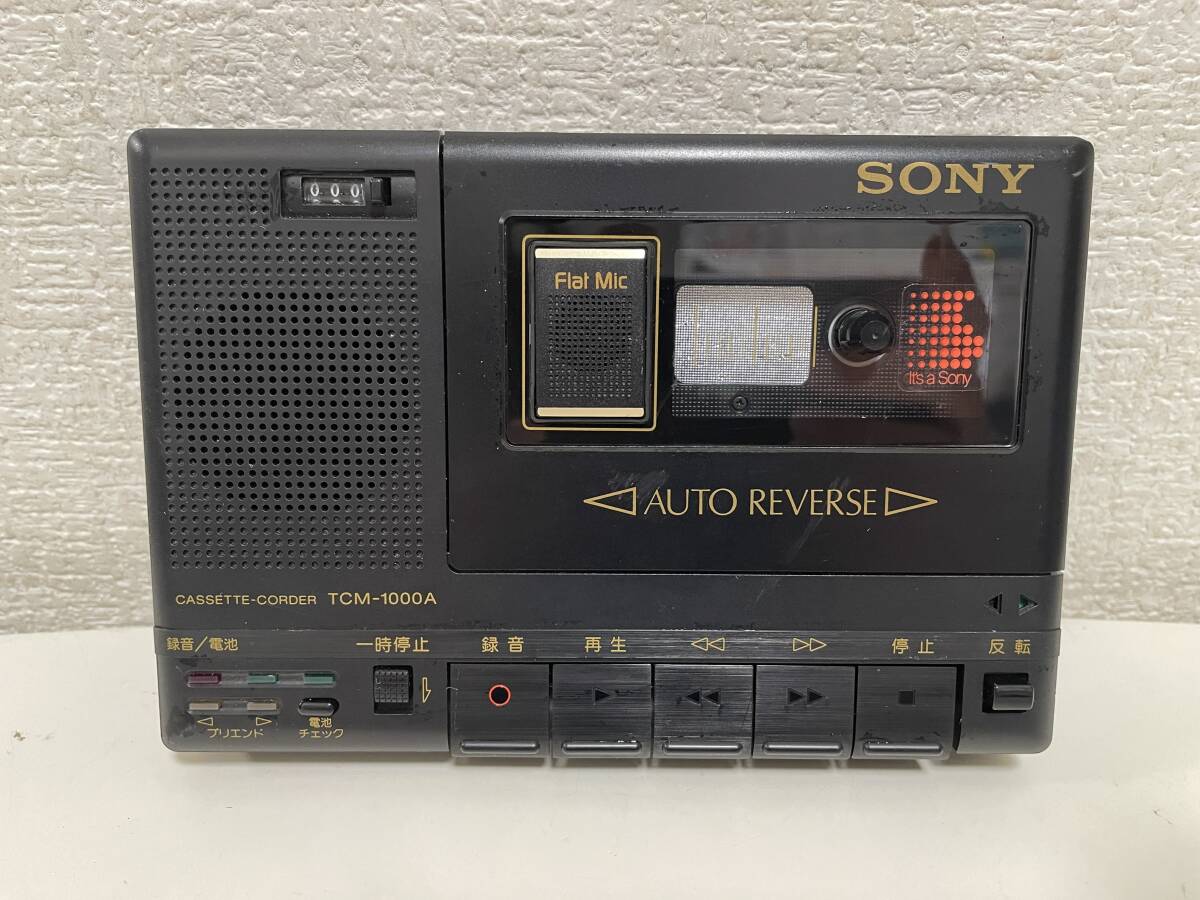 Yahoo!オークション -「sony tcm-1000a」の落札相場・落札価格 Yahoo!オークション -「sony tcm-1000a」の落札相場・落札価格