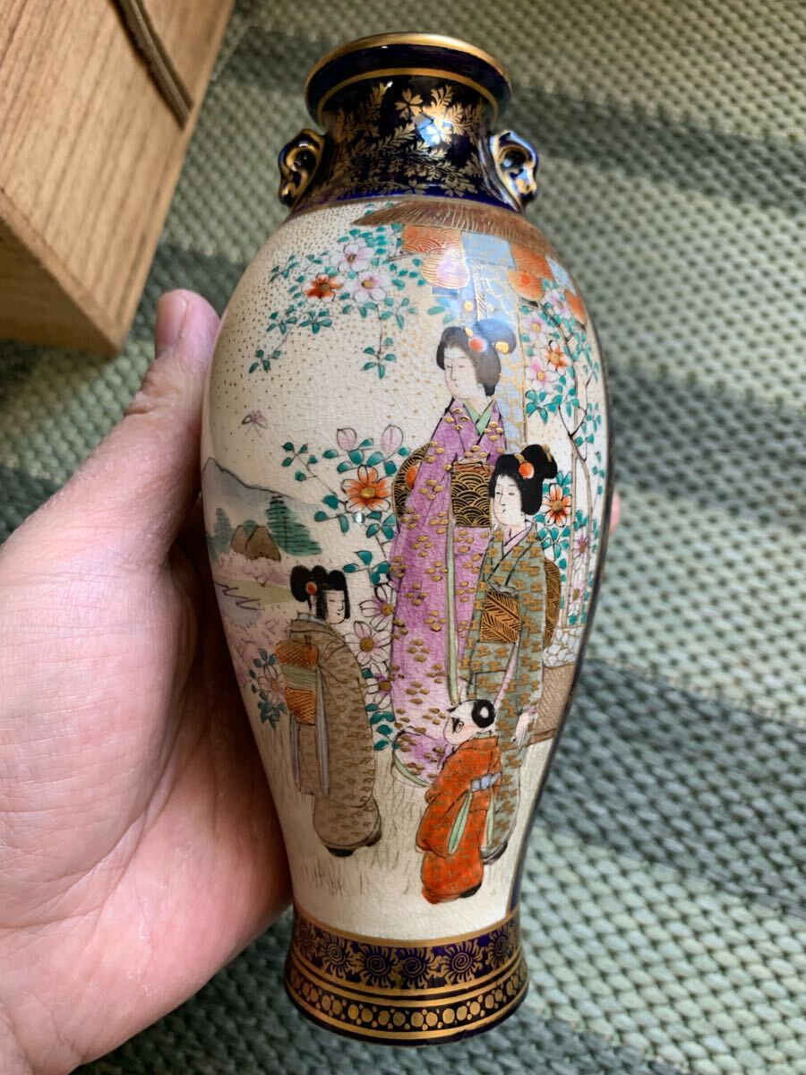2025年最新】Yahoo!オークション -薩摩焼 花瓶(陶芸)の中古品 2025年最新】Yahoo!オークション -薩摩焼 花瓶(陶芸)の中古品