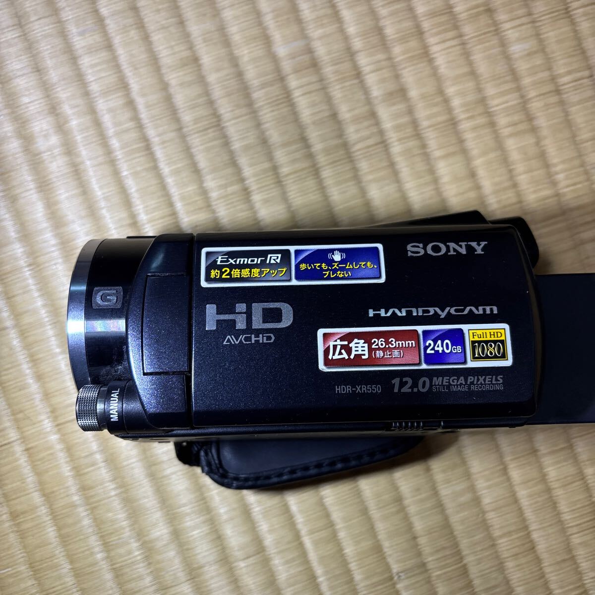 Yahoo!オークション -「sony hdr-xr550v」(家電、AV、カメラ) の Yahoo!オークション -「sony hdr-xr550v」(家電、AV、カメラ) の