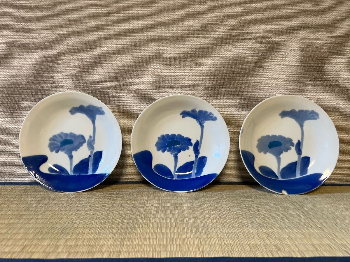 2025年最新】Yahoo!オークション -藍九谷の中古品・新品・未使用 2025年最新】Yahoo!オークション -藍九谷の中古品・新品・未使用