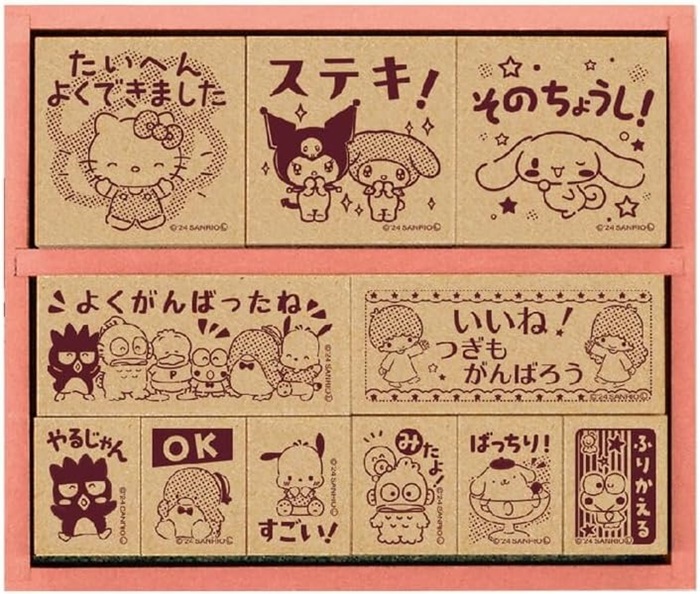 Yahoo!オークション- ハローキティといっしょ 水無瀬シズク （31