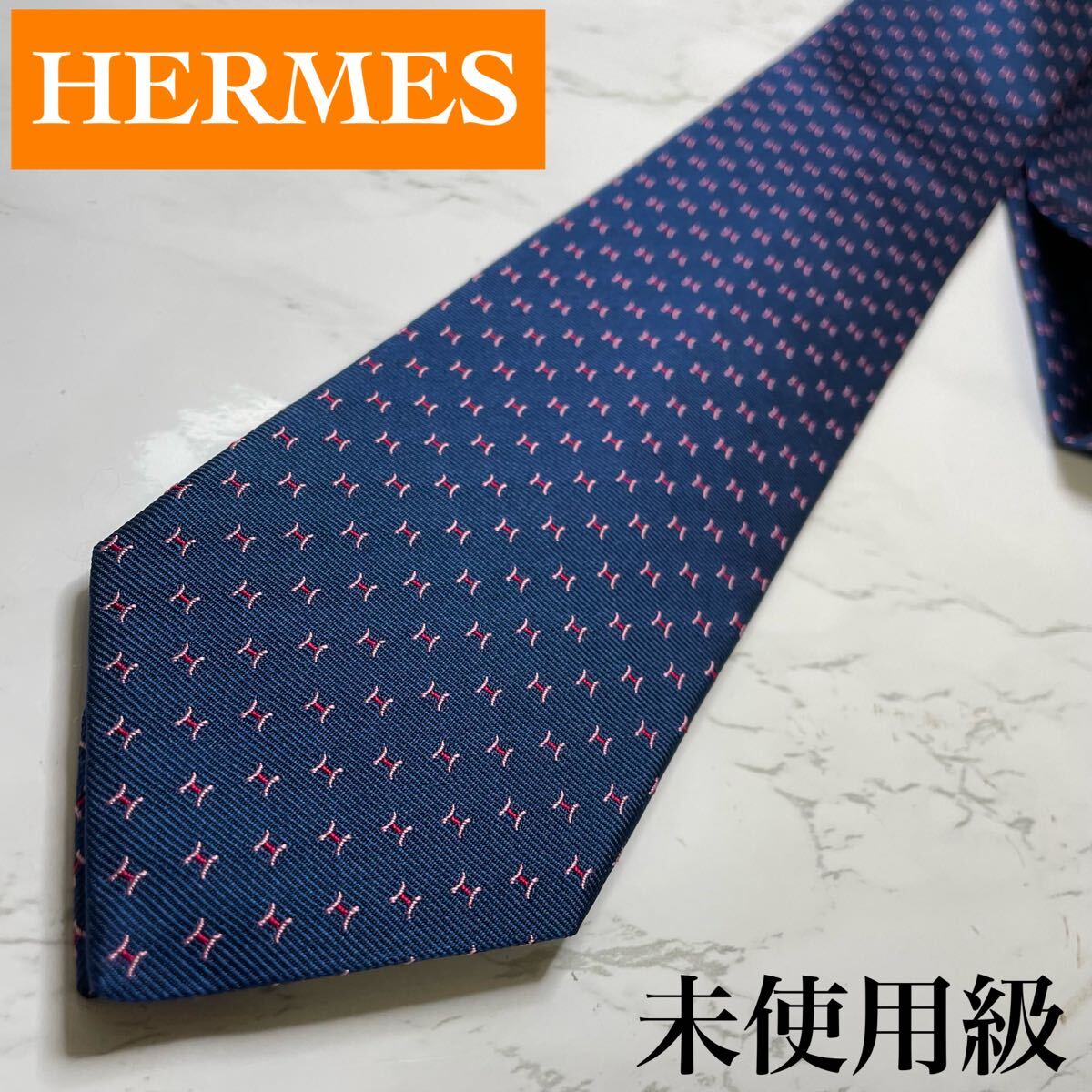 Yahoo!オークション -「エルメス ネクタイ h柄 ネイビー」(服飾 Yahoo!オークション -「エルメス ネクタイ h柄 ネイビー」(服飾