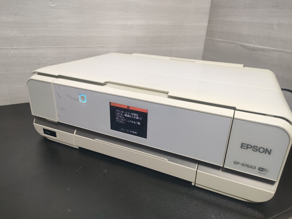 Yahoo!オークション -「カラリオ ep-976a3」の落札相場・落札価格 Yahoo!オークション -「カラリオ ep-976a3」の落札相場・落札価格