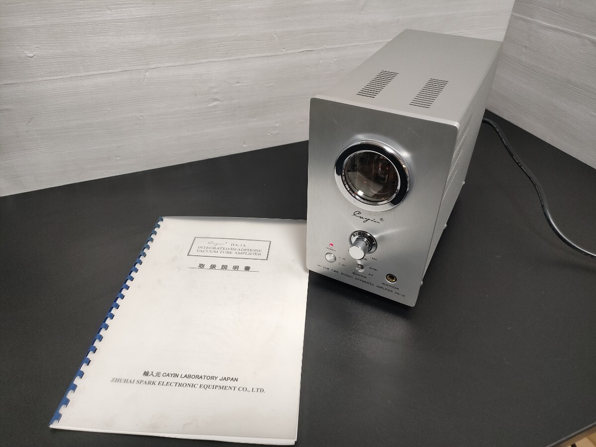 Yahoo!オークション -「cayin ha-1a」の落札相場・落札価格 Yahoo!オークション -「cayin ha-1a」の落札相場・落札価格