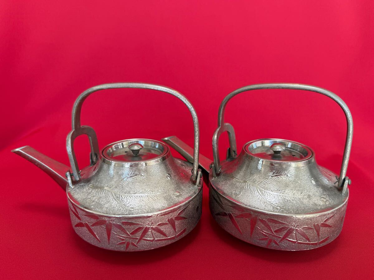 Yahoo!オークション -「錫 水注」(錫製) (金属工芸)の落札相場 Yahoo!オークション -「錫 水注」(錫製) (金属工芸)の落札相場