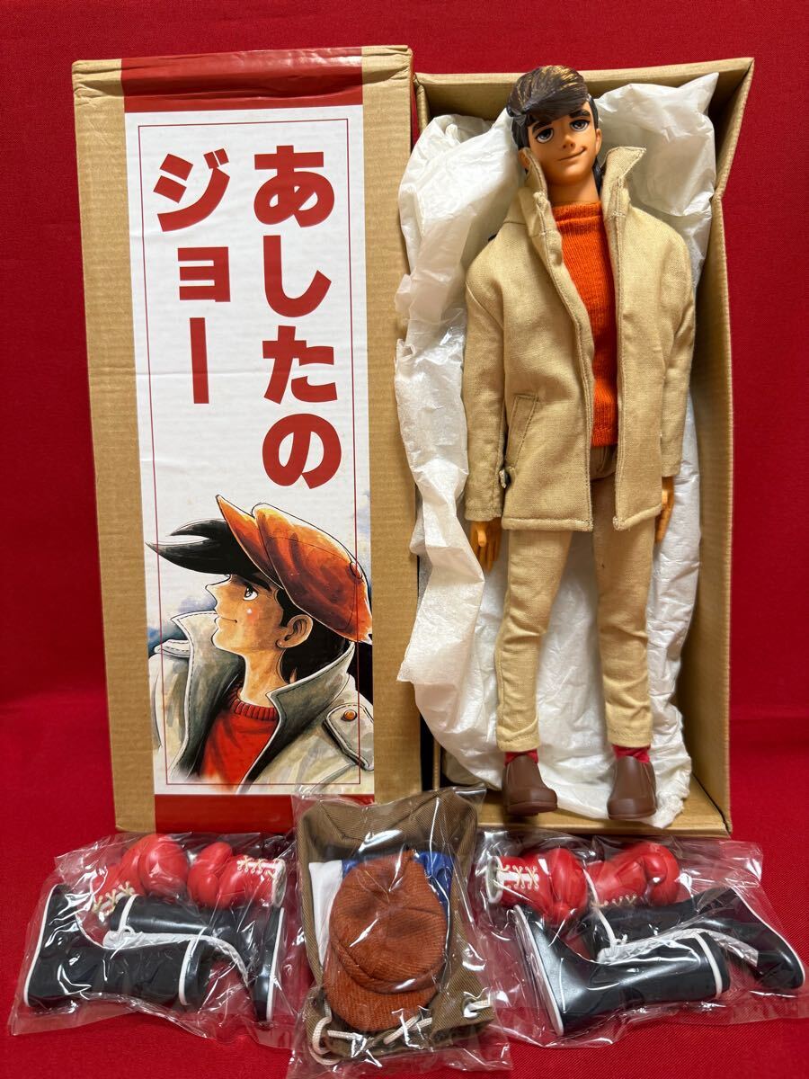 Yahoo!オークション -あしたのジョー(あ行)の落札相場・落札価格 Yahoo!オークション -あしたのジョー(あ行)の落札相場・落札価格
