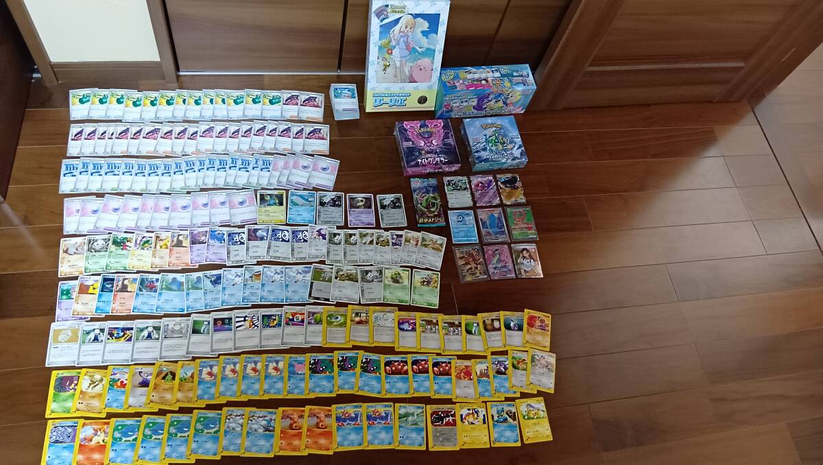 Yahoo!オークション -「蒼空ストリーム box」(ポケモンカード Yahoo!オークション -「蒼空ストリーム box」(ポケモンカード