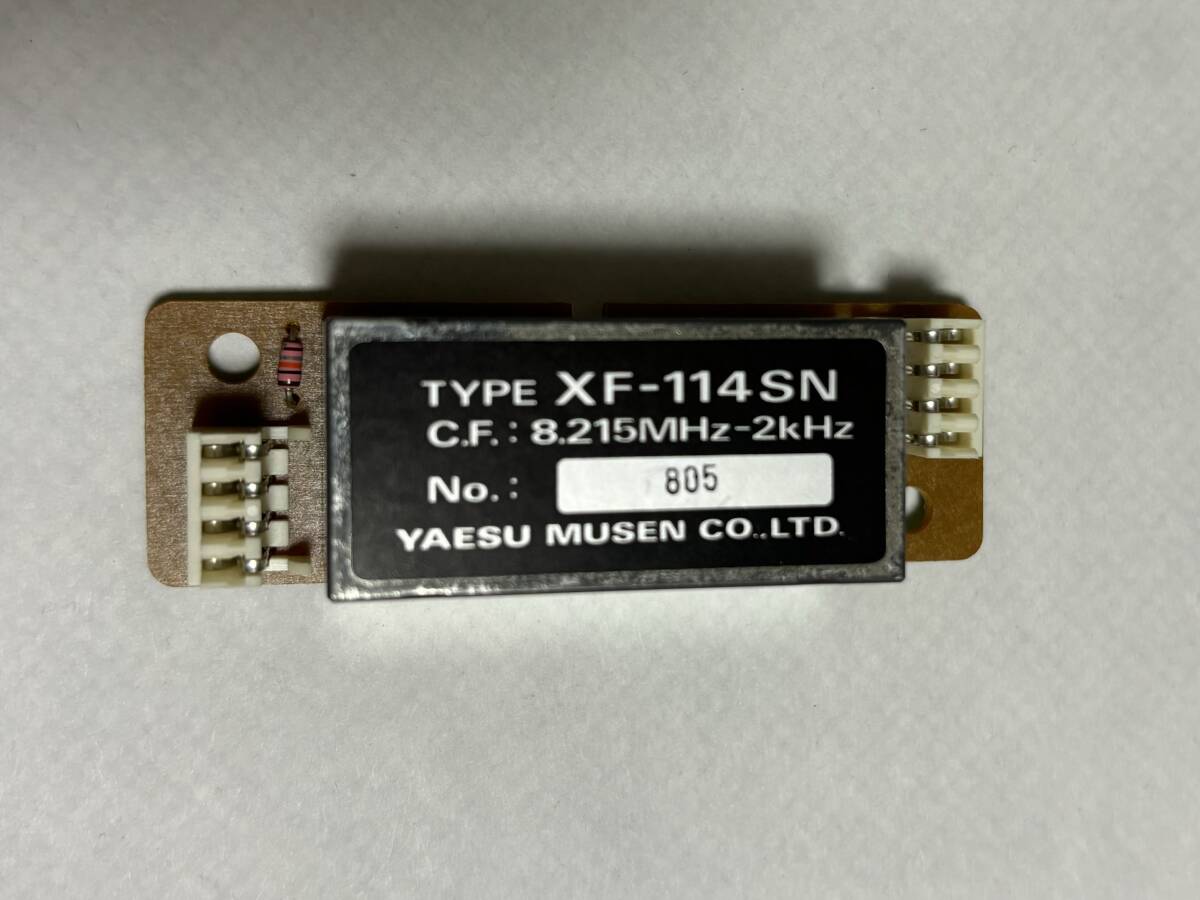 Yahoo!オークション -「ft-1000mp」の落札相場・落札価格 Yahoo!オークション -「ft-1000mp」の落札相場・落札価格