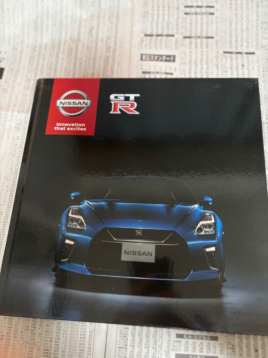 2025年最新】Yahoo!オークション -gt-r カタログの中古品・新品