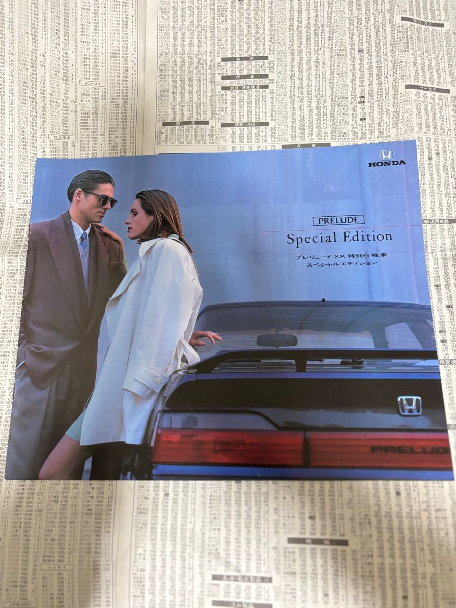 2025年最新】Yahoo!オークション - プレリュード(ホンダ 2025年最新】Yahoo!オークション - プレリュード(ホンダ