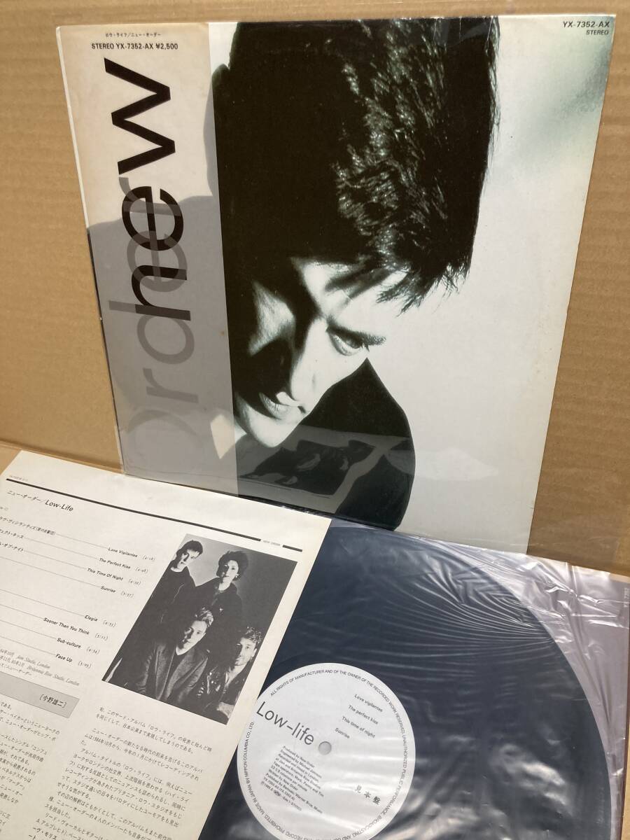 2025年最新】Yahoo!オークション - New Order(N ロック