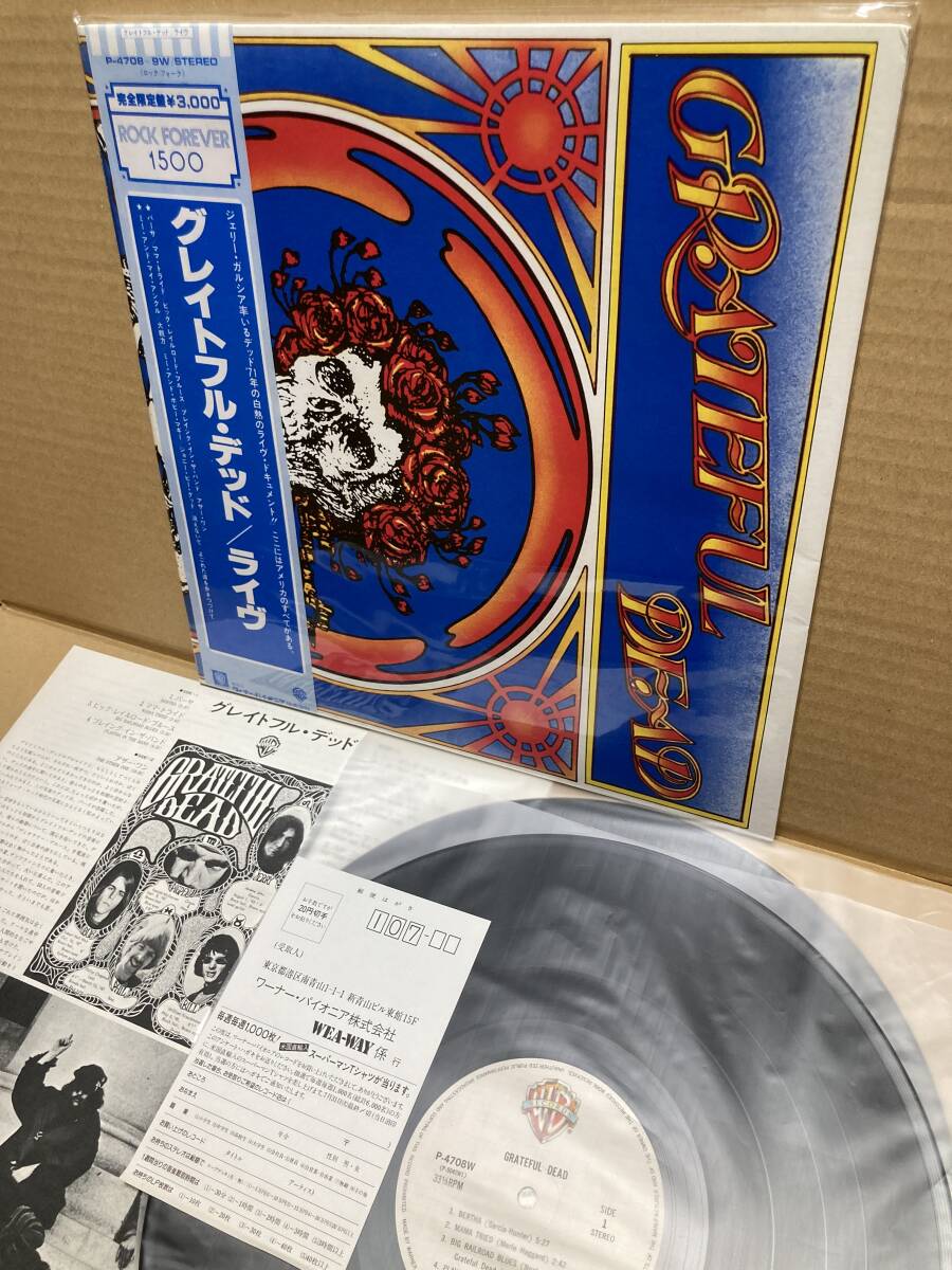 グレイトフルデッド 名盤 レコード ライブ デッド グレイトフルデッド 名盤 レコード ライブ デッド GRATEFUL DEAD