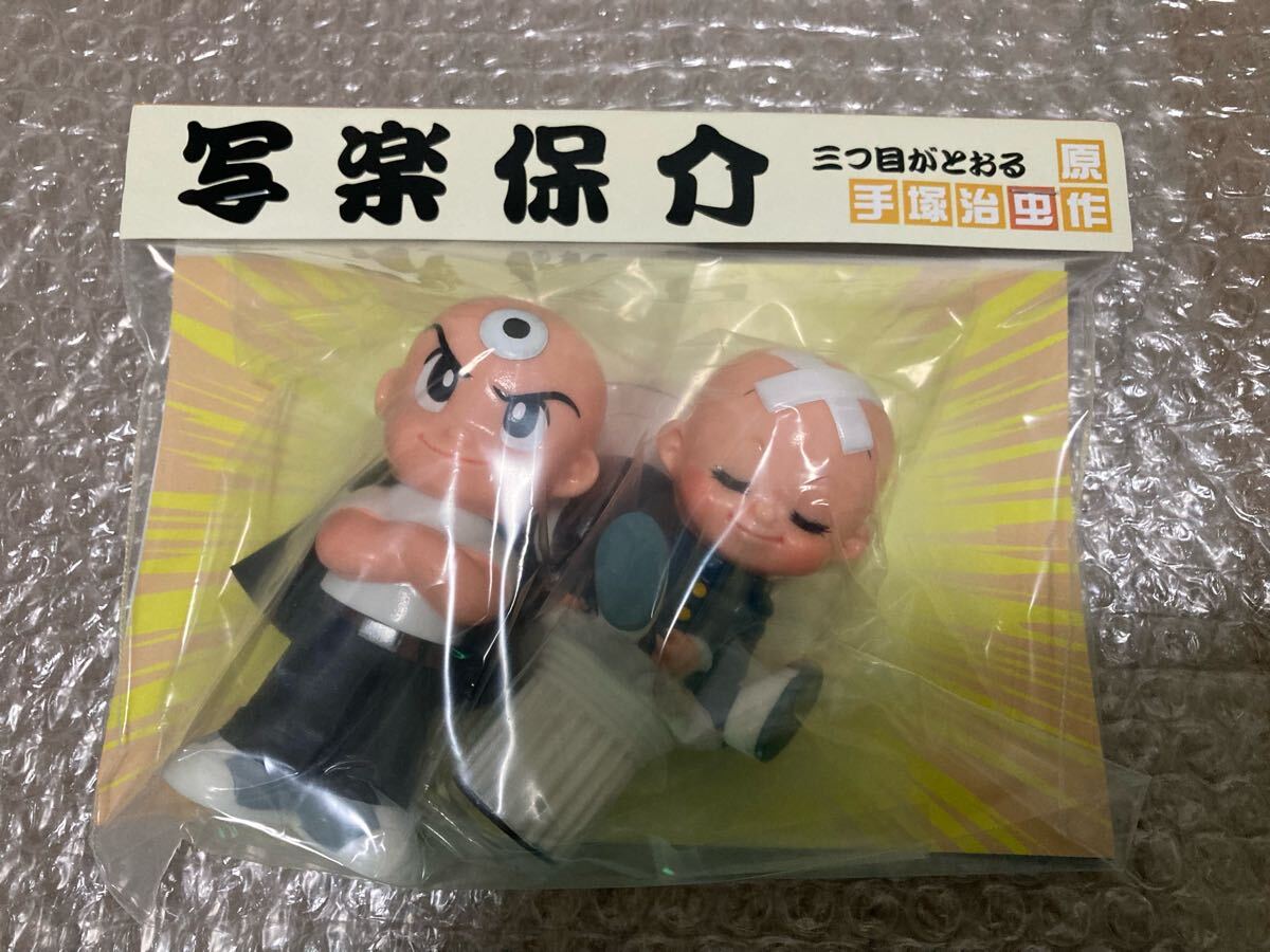 Yahoo!オークション -「デンボク 手塚治虫」(コミック、アニメ Yahoo!オークション -「デンボク 手塚治虫」(コミック、アニメ