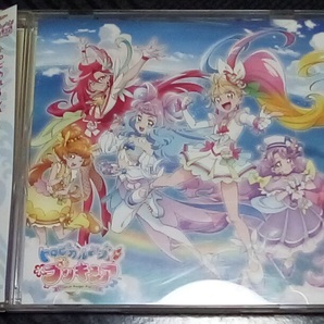 トロピカル~ジュ! プリキュア 後期主題歌シングル レンタル落ち