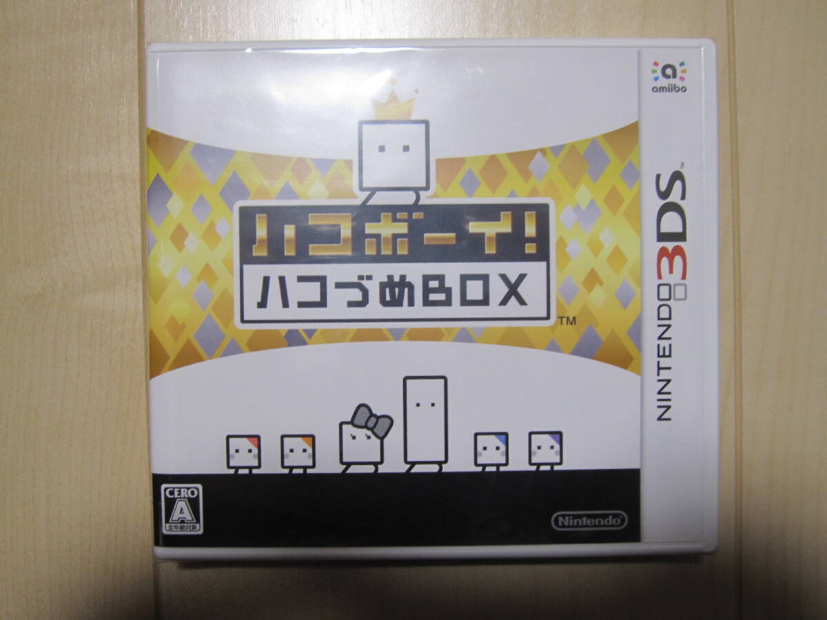 Yahoo!オークション -「ハコボーイ ハコづめbox」の落札相場 Yahoo!オークション -「ハコボーイ ハコづめbox」の落札相場