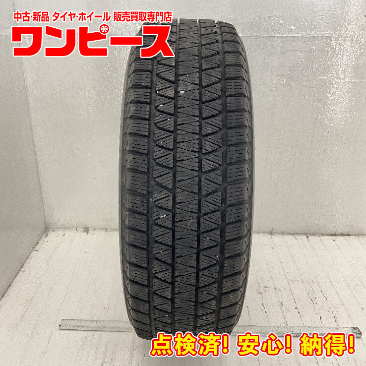 2025年最新】Yahoo!オークション -235 65 18 スタッドレスの中古 2025年最新】Yahoo!オークション -235 65 18 スタッドレスの中古