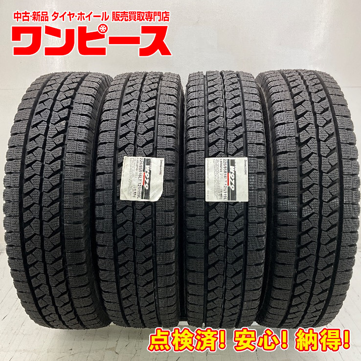 2025年最新】Yahoo!オークション -225/85r16の中古品・新品・未 2025年最新】Yahoo!オークション -225/85r16の中古品・新品・未