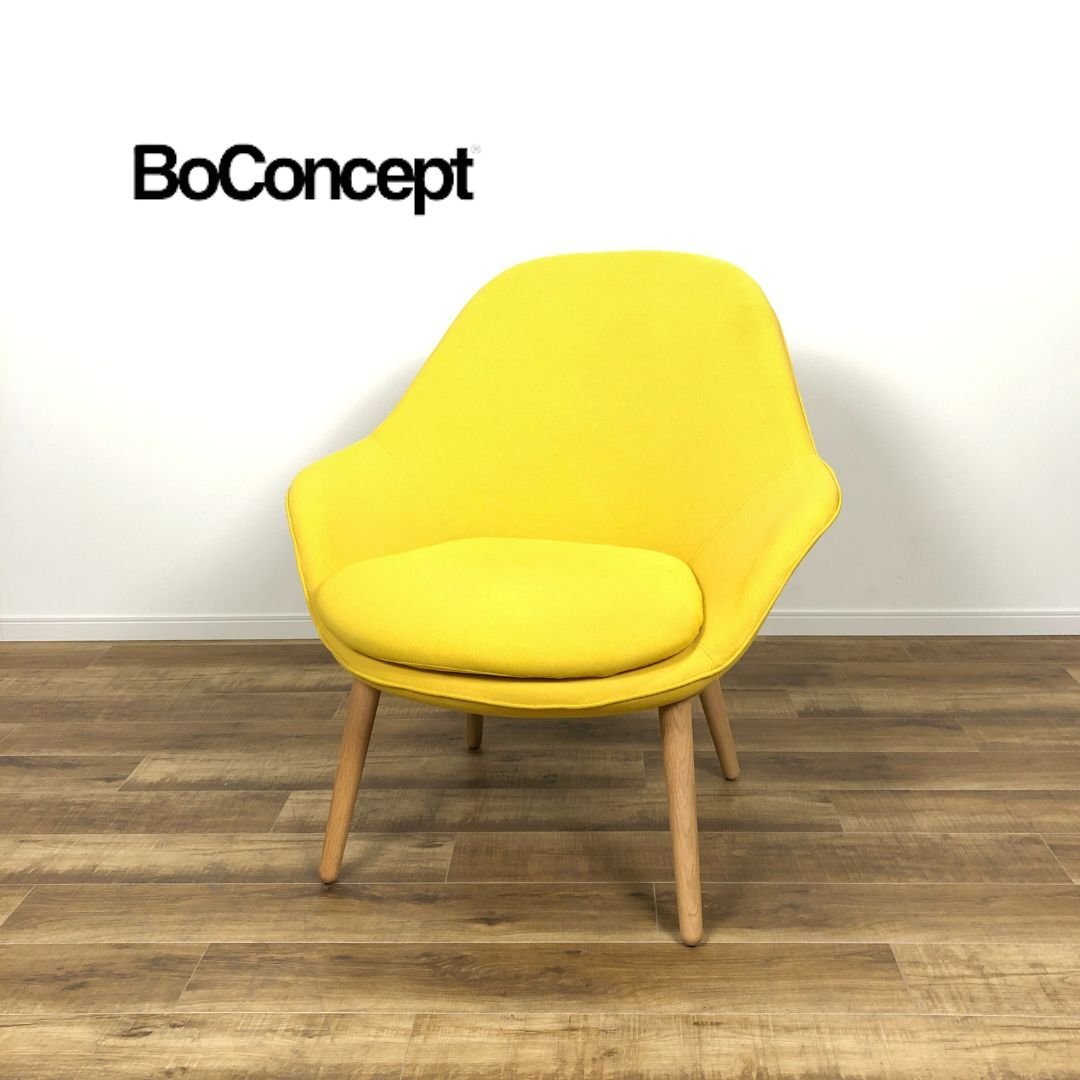 2025年最新】Yahoo!オークション -boconcept adelaideの中古品 2025年最新】Yahoo!オークション -boconcept adelaideの中古品