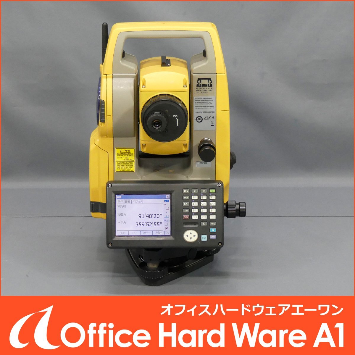 Yahoo!オークション -「topcon os-105」の落札相場・落札価格 Yahoo!オークション -「topcon os-105」の落札相場・落札価格