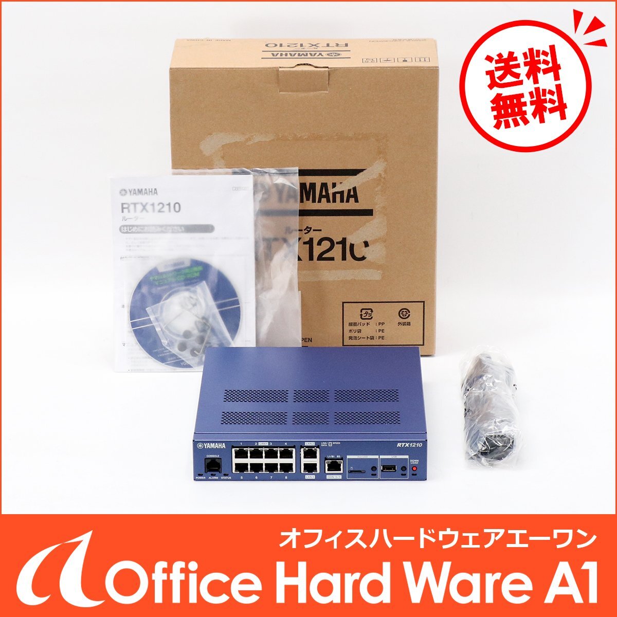 Yahoo!オークション -「rtx1210 未使用」の落札相場・落札価格 Yahoo!オークション -「rtx1210 未使用」の落札相場・落札価格
