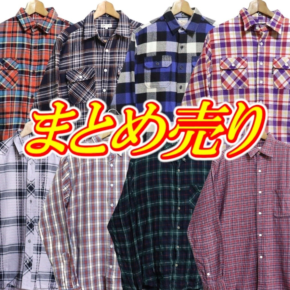 Yahoo!オークション -「ネルシャツ まとめ売り」の落札相場 Yahoo!オークション -「ネルシャツ まとめ売り」の落札相場