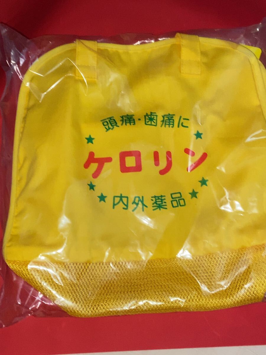 2025年最新】Yahoo!オークション -ケロリン桶(雑貨)の中古品 2025年最新】Yahoo!オークション -ケロリン桶(雑貨)の中古品