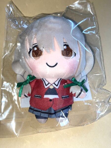 送料無料 結崎ひよの ぬいぐるみ スパイラル 推理の絆 25周年記念 スパイラル展