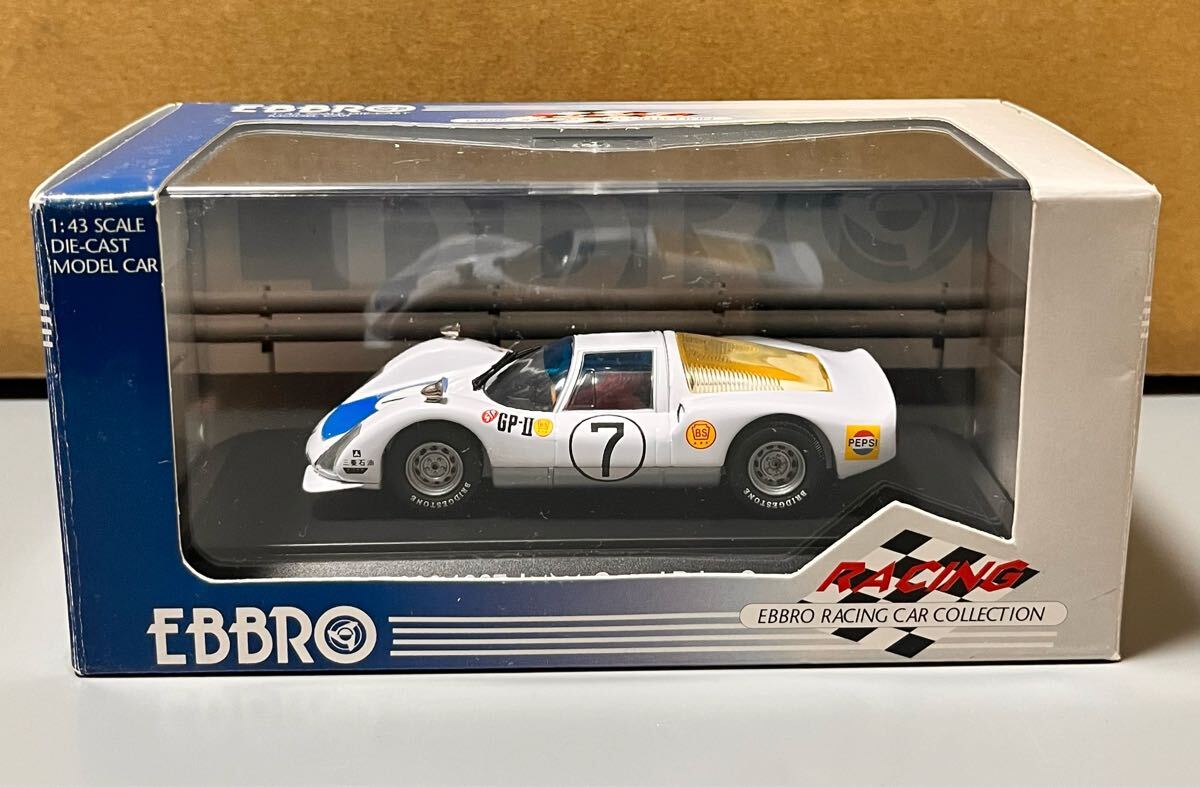 Yahoo!オークション -「porsche ポルシェ 906」の落札相場・落札価格 Yahoo!オークション -「porsche ポルシェ 906」の落札相場・落札価格