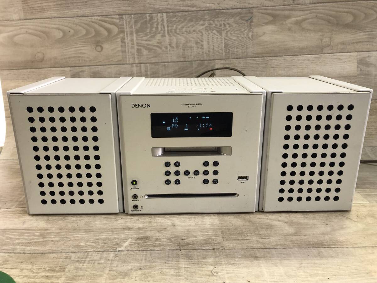 Yahoo!オークション -「denon d-c7usb」の落札相場・落札価格 Yahoo!オークション -「denon d-c7usb」の落札相場・落札価格