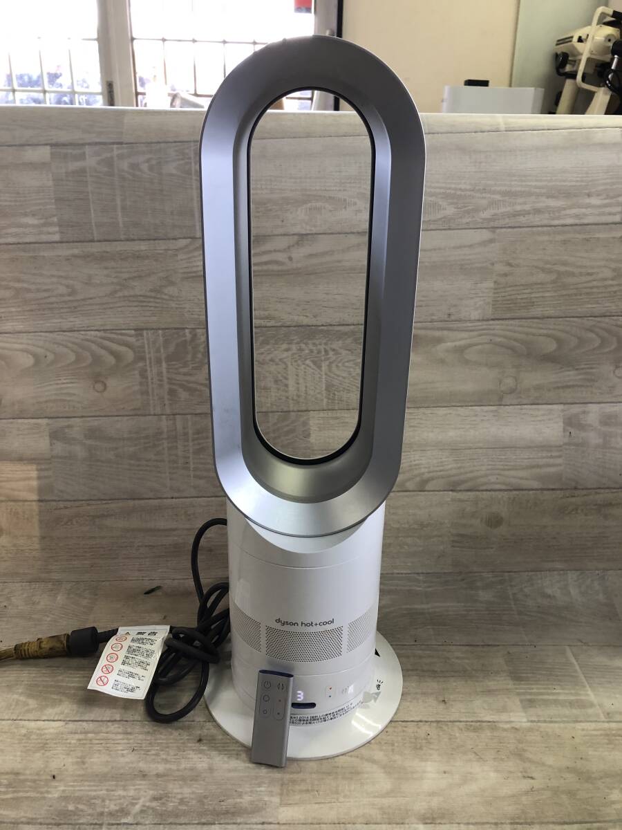 2025年最新】Yahoo!オークション -dyson hot cool am05 ファン 2025年最新】Yahoo!オークション -dyson hot cool am05 ファン