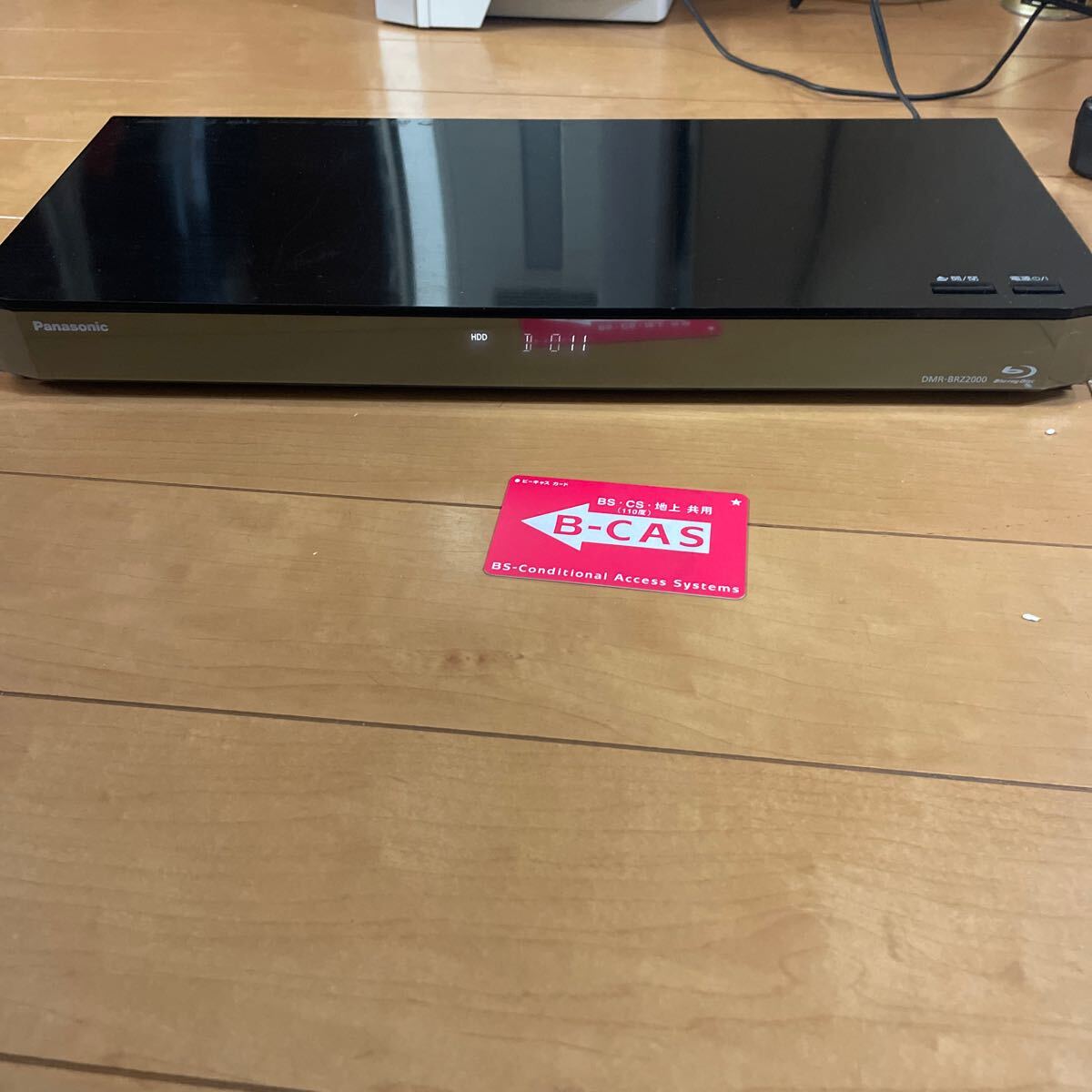 Yahoo!オークション -「dmr-brz2000」の落札相場・落札価格 Yahoo!オークション -「dmr-brz2000」の落札相場・落札価格