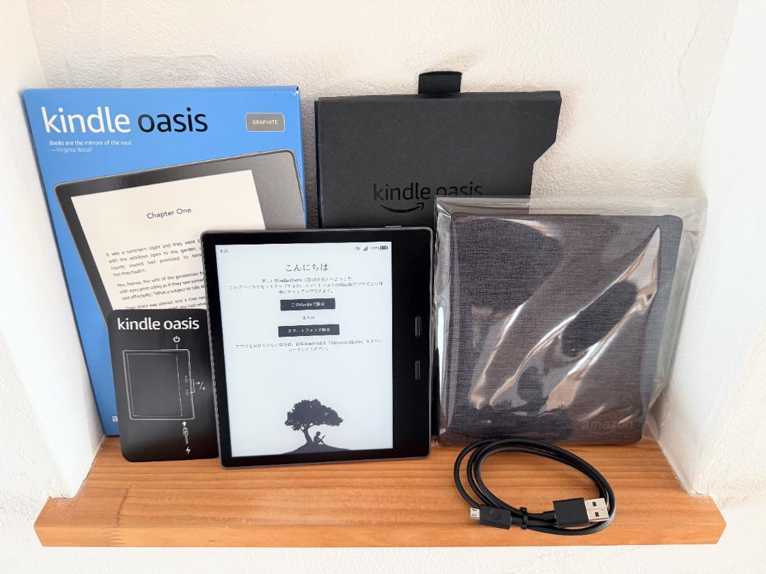 Yahoo!オークション -「kindle oasis 第10世代」の落札相場 Yahoo!オークション -「kindle oasis 第10世代」の落札相場