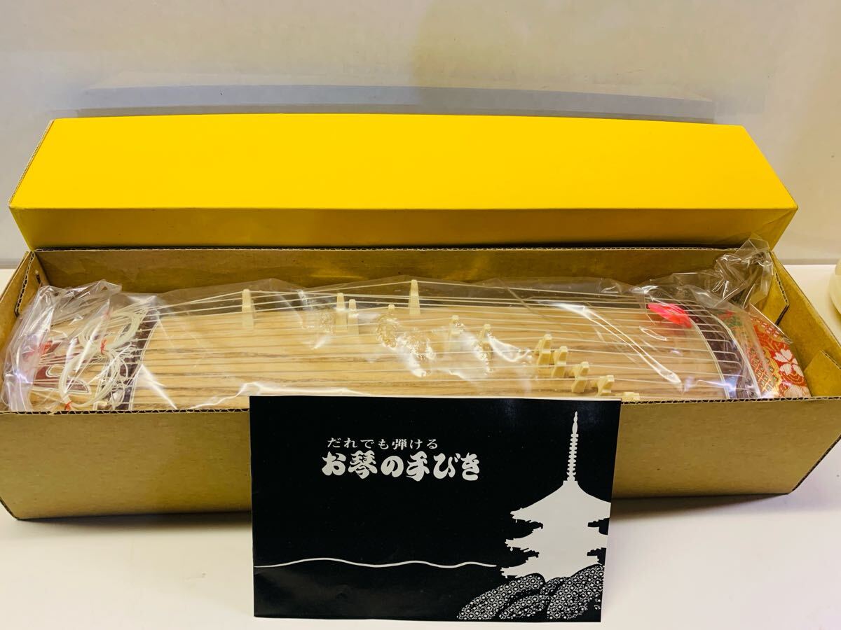 Yahoo!オークション -「ミニ琴」(筝、琴) (和楽器)の落札相場 Yahoo!オークション -「ミニ琴」(筝、琴) (和楽器)の落札相場