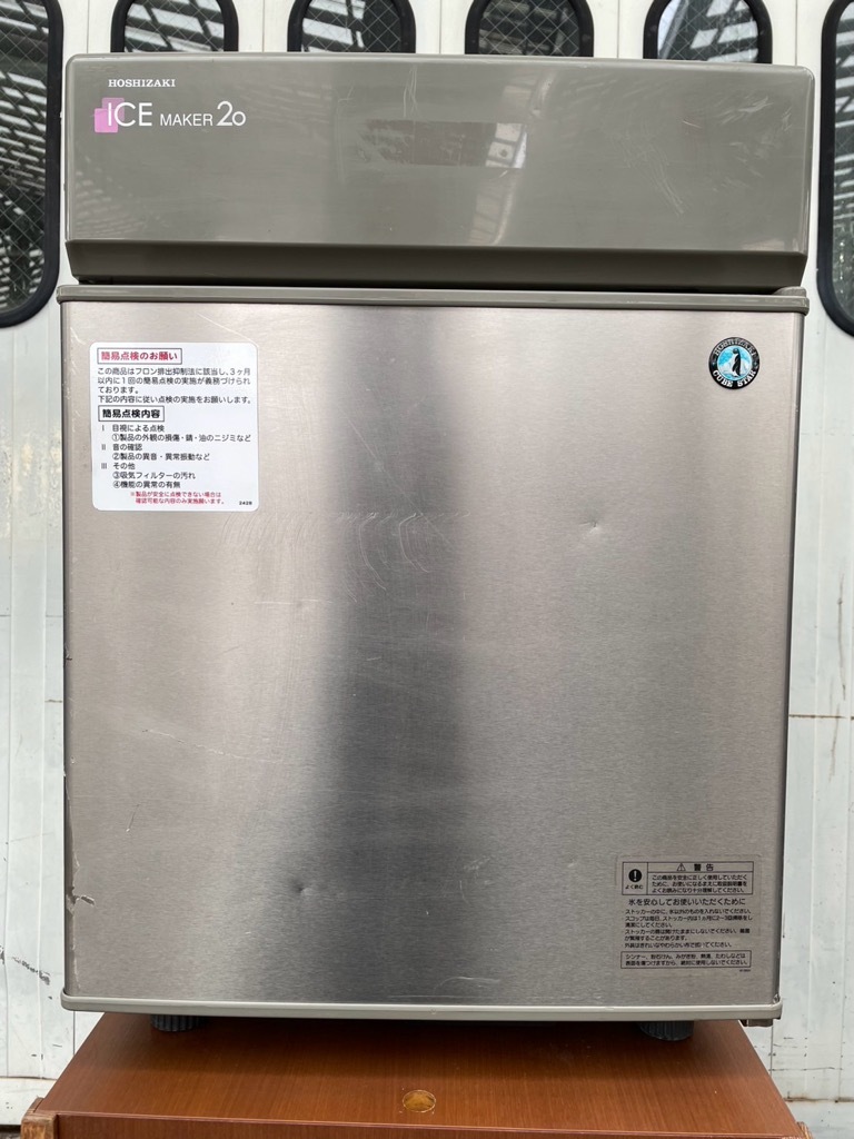 Yahoo!オークション -「im-20cl」の落札相場・落札価格 Yahoo!オークション -「im-20cl」の落札相場・落札価格