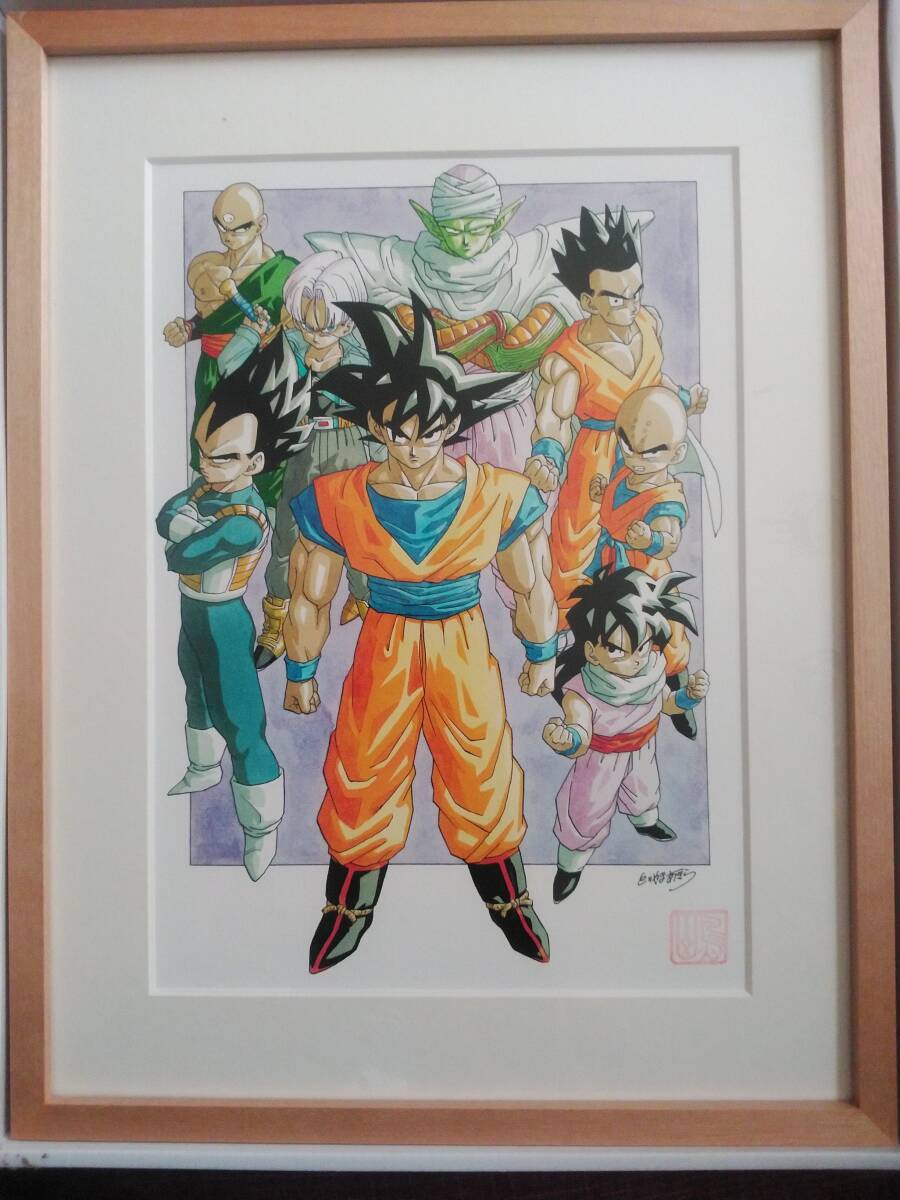 Yahoo!オークション -「ドラゴンボール 複製原画」の落札相場 Yahoo!オークション -「ドラゴンボール 複製原画」の落札相場