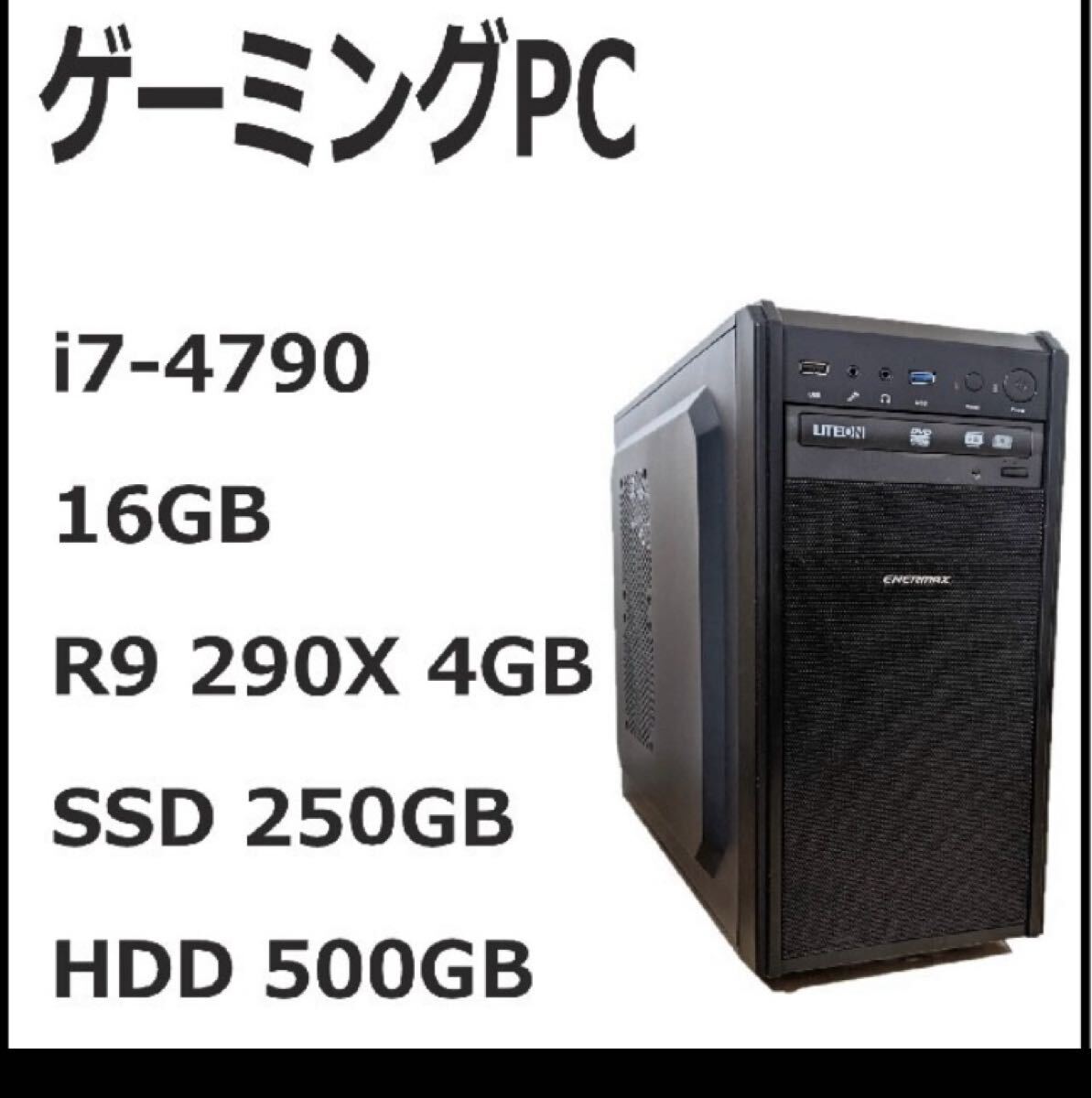 2025年最新】Yahoo!オークション - ASUS(デスクトップ Windows 2025年最新】Yahoo!オークション - ASUS(デスクトップ Windows