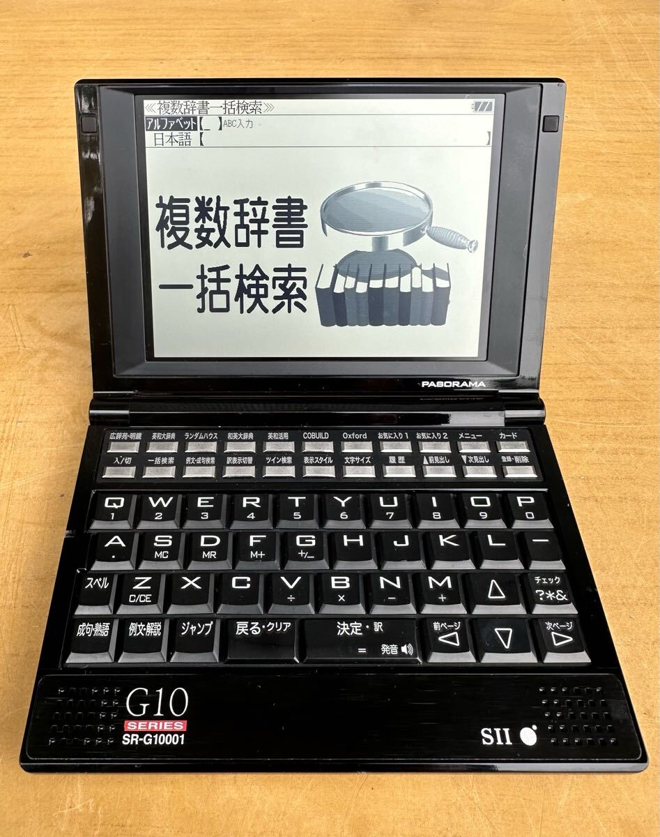 Yahoo!オークション -「sr-g10001」の落札相場・落札価格 Yahoo!オークション -「sr-g10001」の落札相場・落札価格