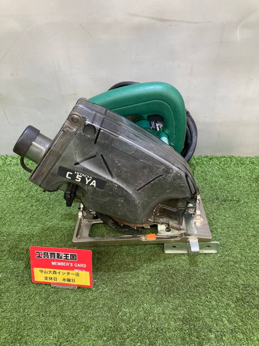 中古品　日立集塵マルノコC5YA HiKOKI C5YA オークション比較 - 価格.com