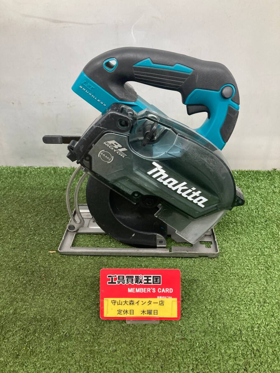2025年最新】Yahoo!オークション -cs553 マキタの中古品・新品 2025年最新】Yahoo!オークション -cs553 マキタの中古品・新品