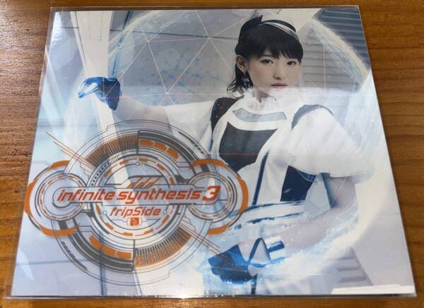 ★fripSide infinite synthesis 3 CD+2BD★