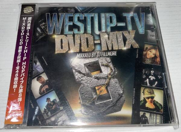 ★Westup-TV DVD-MIX 08 CD+DVD★
