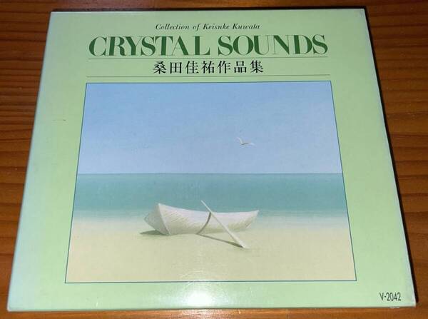 ★桑田佳祐 作品集 クリスタルサウンズ CD★