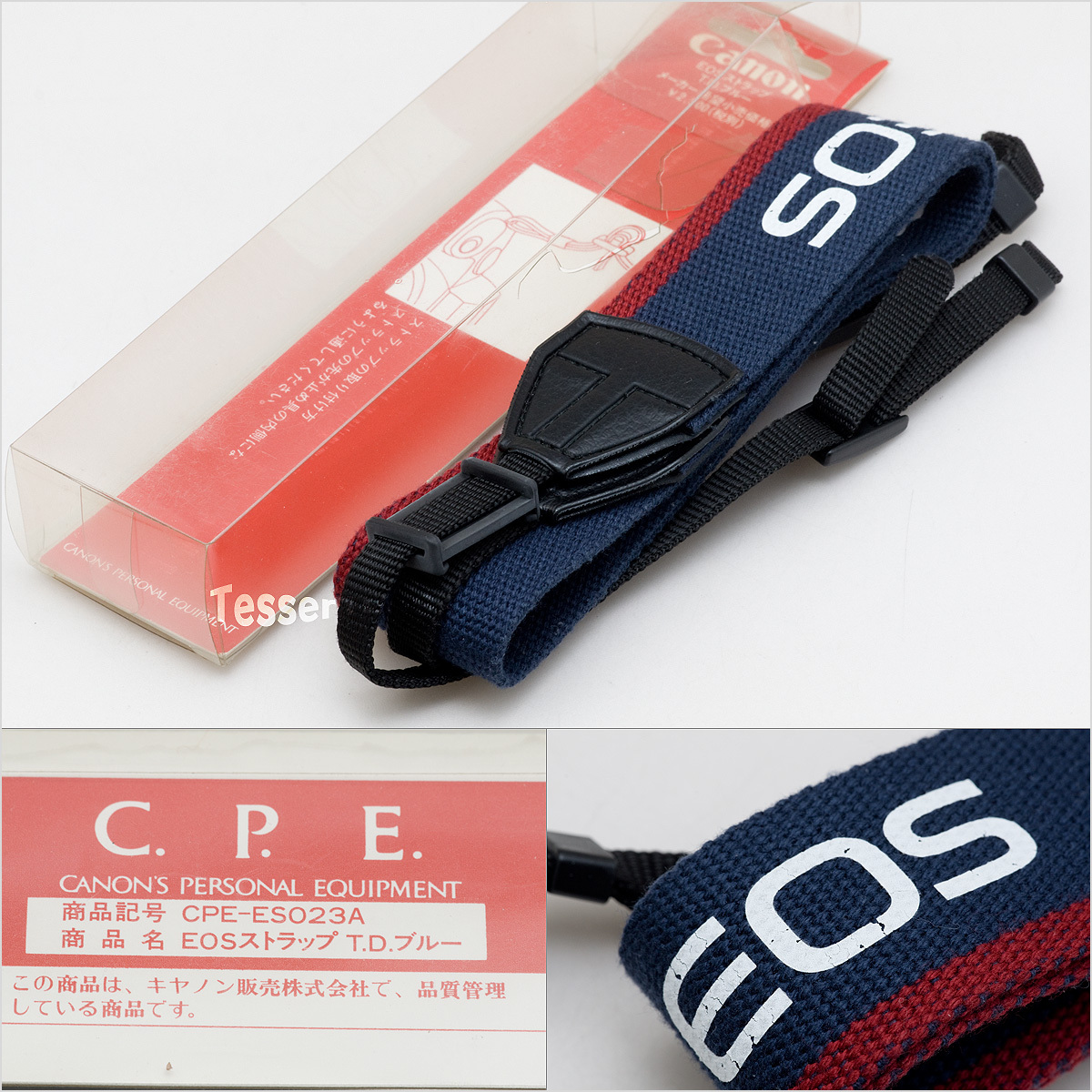 Yahoo!オークション -「キヤノン cpe」の落札相場・落札価格 Yahoo!オークション -「キヤノン cpe」の落札相場・落札価格