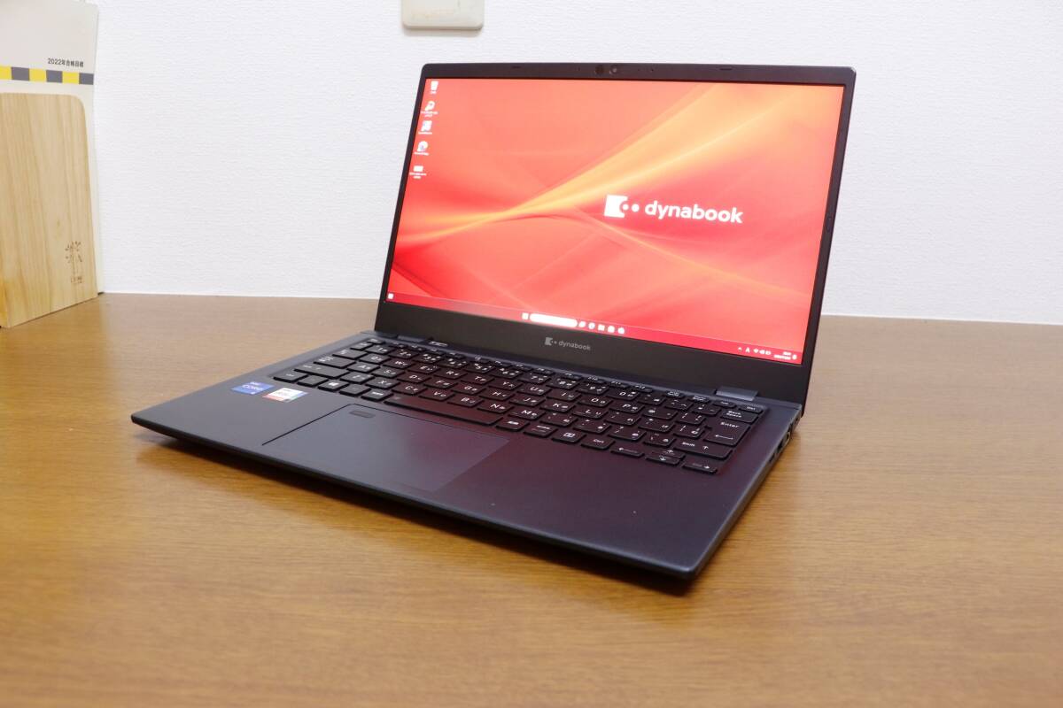 2025年最新】Yahoo!オークション -dynabook g83 11世代の中古品 2025年最新】Yahoo!オークション -dynabook g83 11世代の中古品