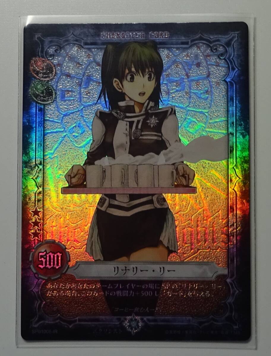 Yahoo!オークション -「d gray.man」(トレーディングカード Yahoo!オークション -「d gray.man」(トレーディングカード