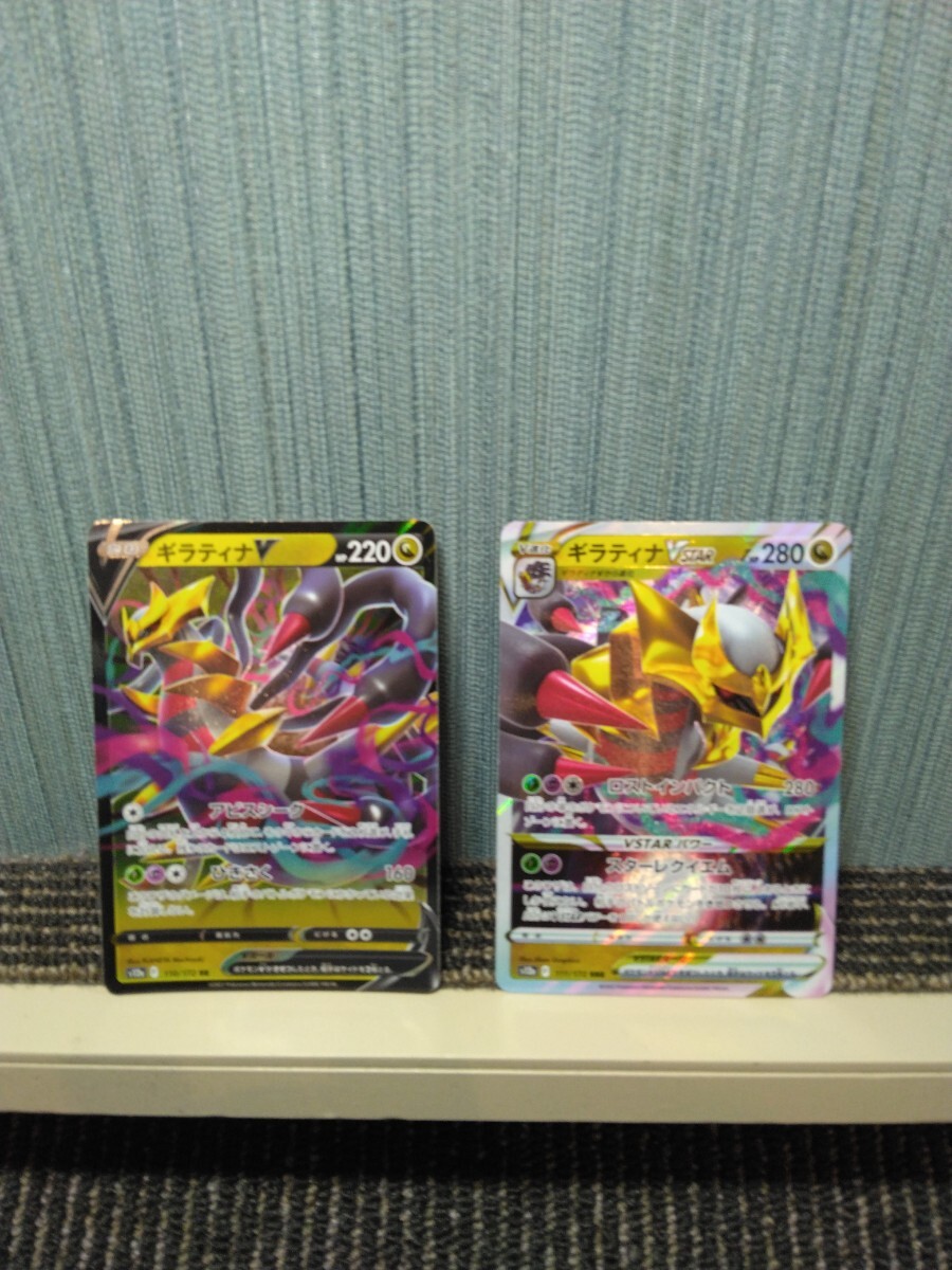 Yahoo!オークション -「ドラゴンセット」(ポケモンカードゲーム