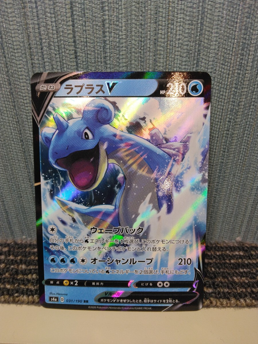2025年最新】Yahoo!オークション -ポケモン スリーブ ヌメラ