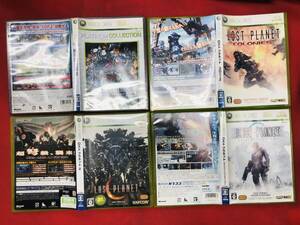 ロストプラネット エクストリーム コンディション コロニーズ 2 地球防衛軍3 即購入! 4本 セット